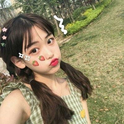 社内处刑人~她要消灭敌人~